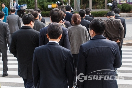 한국직업능력개발원은 2일 ‘KRIVET Issue Brief’ 제169호 ‘직업의식 조사를 통해 본 국민들의 실직 불안’을 발표하였다. (사진 / 시사포커스DB)