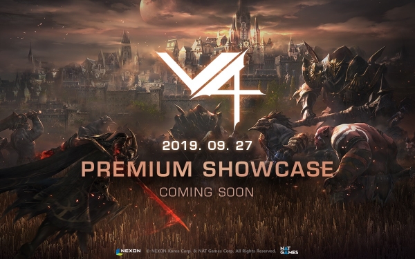 넥슨은 신작 모바일 MMORPG ‘V4'의 프리미엄 쇼케이스를 9월 27일 연다고 밝혔다. ⓒ넥슨