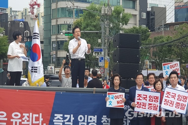 문재인정권 규탄하는 황교안 대표. 사진 / 박상민 기자
