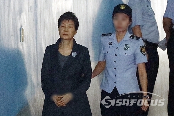 박근혜 전 대통령의 모습. ⓒ시사포커스DB