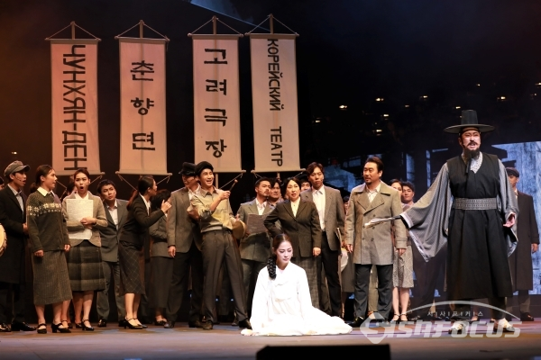 20일 세종문화회관 대극장에서 '극장 앞 독립군' 프레스콜 전막시연이 열렸다. [사진 / 오훈 기자]