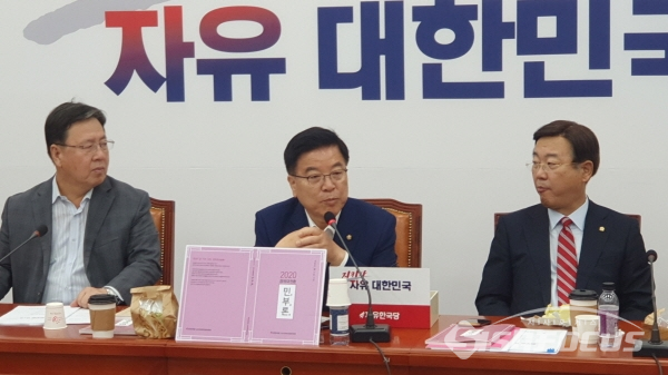 발언하고 있는 자유한국당 김광림 의원(사진/ 박상민 기자)