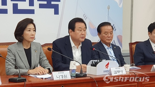 김무성 의원이 발언하고 있다. 사진 / 박상민 기자