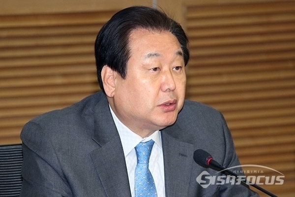 김무성 자유한국당 의원이 발언하고 있다. ⓒ포토포커스DB