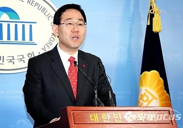 주호영 자유한국당 의원이 발언하고 있다. ⓒ포토포커스DB
