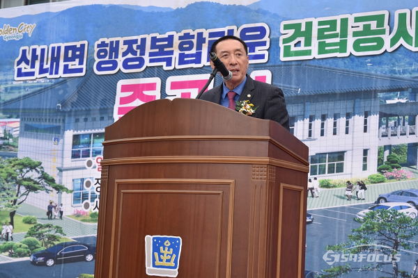 김석기 국회의원(자유한국당)도 준공식에 참석해 주민들에게 축하의 인사를 전했다. 사진/김대섭 기자