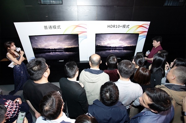 삼성전자는 24일(현지 시간) 중국 베이징 789예술구에 위치한 미파크(Mee Park)에서 HDR10+ 세미나를 개최하고 HDR10+ 기술 확산에 나섰다고 27일 밝혔다. (사진 / 삼성전자)