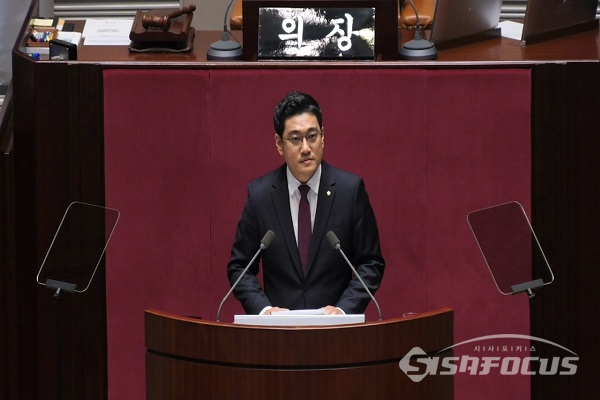 오신환 원내대표가 교섭단체 대표연설하고 있다.사진 / 박상민 기자