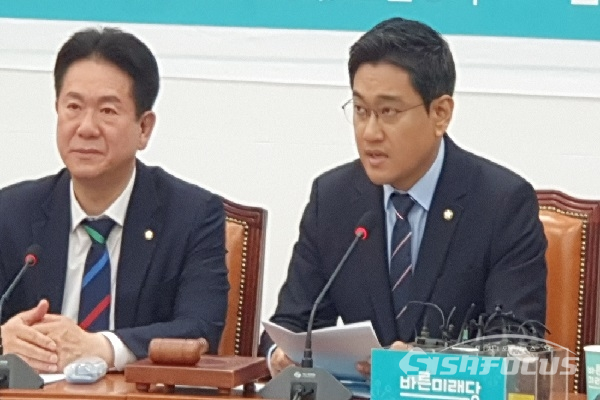 오신환 원내대표가 발언하고 있다. 사진 / 박상민 기자