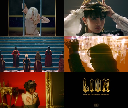 (여자)아이들이 신곡 'LION'의 뮤직비디오 티저 영상을 공개했다. (사진 / 큐브 엔터테인먼트)