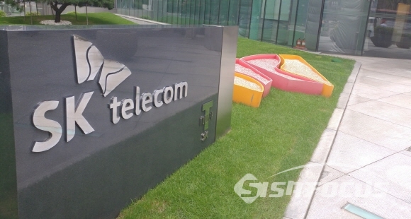 SK텔레콤은 당일 오후 과학기술정보통신부에 2G 서비스 종료 승인 신청서를 제출했다고 7일 밝혔다. (사진 / 시사포커스DB)