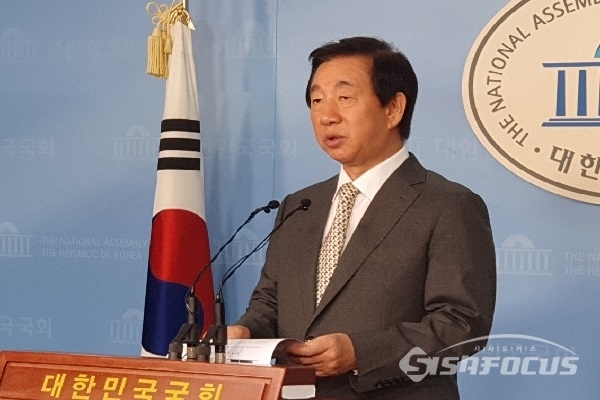 김성태 자유한국당 의원이 발언하고 있다. 사진 / 박상민 기자