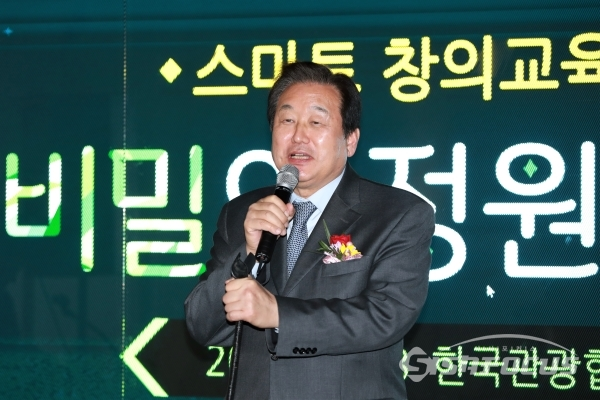 김무성 자유한국당 의원이 축사를 하고 있다. [사진 /오훈 기자]