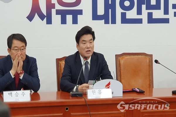 원유철 의원이 북핵외교안보특위-국가안보위 연석회의에서 발언하고 있다. 사진 / 박상민 기자