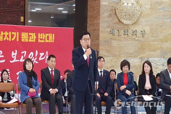발언하는 김광림 최고위원. 사진 / 박상민 기자