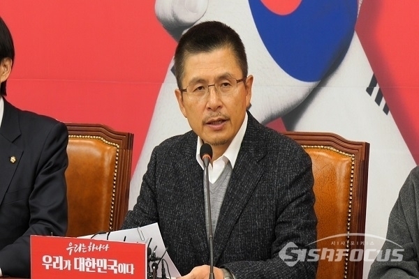 황교안 자유한국당 대표가 발언하고 있다. 사진 / 박상민 기자