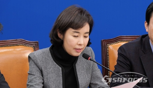발언하는 박경미 의원. 사진 / 이민준 기자