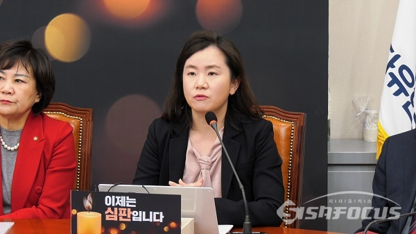 신보라 최고위원이 발언하고 있다. 사진 / 박상민 기자