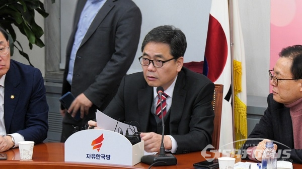 곽상도 의원이 발언하고 있다. 사진 / 박상민 기자