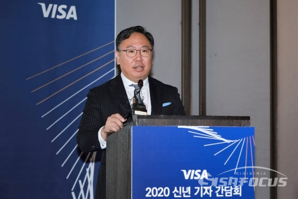 패트릭 윤(Patrick Yoon) Visa Korea 사장이 주력 사업 및 활동 계확을 발표하고 있다. [사진 /오훈 기자]