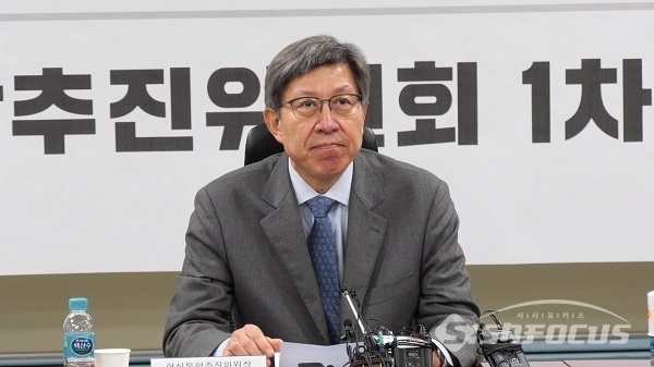 박형준 혁신통합추진위원장이 발언하고 있다. 사진 / 박상민 기자
