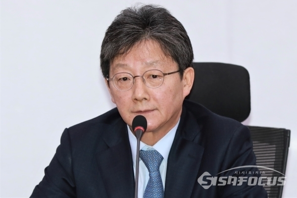 [시사포커스 / 오훈 기자] 새로운보수당 유승민 의원이 22일 오전 서울 여의도 국회의원회관 제8간담회실에서 열린 제8차 당대표단회의에서 발언을 하고 있다.