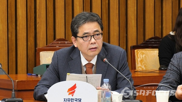 곽상도 의원이 발언하고 있다. 사진 / 박상민 기자