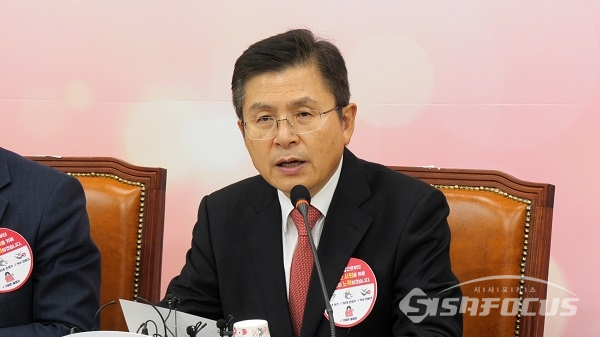 우한폐렴대책TF 4차회의에서 발언하는 황교안 대표. 사진 / 박상민 기자