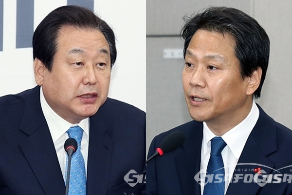 김무성 자유한국당 의원(좌)과 임종석 전 대통령 비서실장(우) 사진 / 오훈 기자