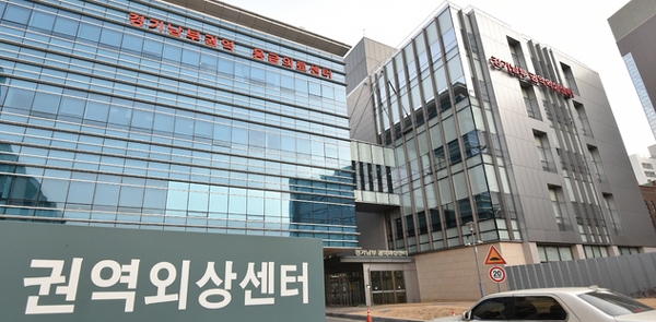경기 수원시 아주대병원 경기남부권역외상센터 모습 / ⓒ뉴시스DB