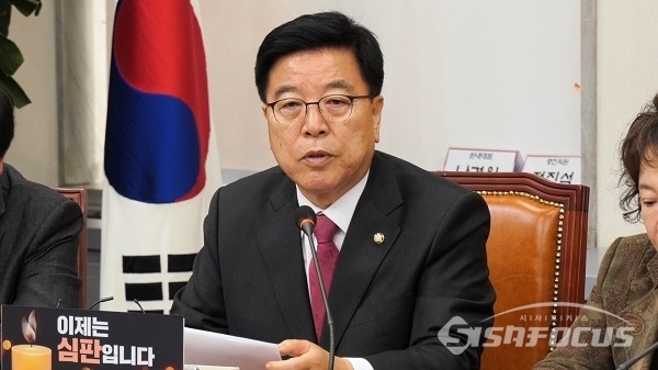 김광림 자유한국당 의원이 국회에서 발언하고 있다. 사진 / 박상민 기자