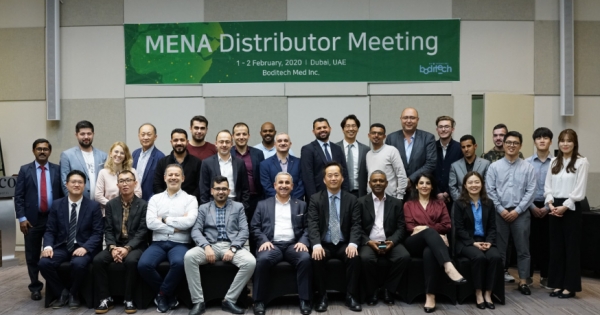 2020.2.1. -2일 두바이에서 개최된 MENA 디스트리뷰터 회의(사진=바디텍메드)