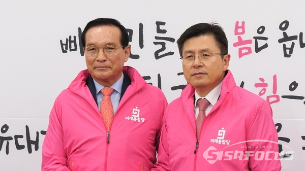 황교안 대표와 김중로 의원. 사진 / 박상민 기자