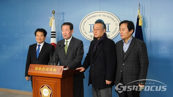 박주선 바른미래당 대통합추진위원장이 발언하고 있다. 사진 / 이민준 기자