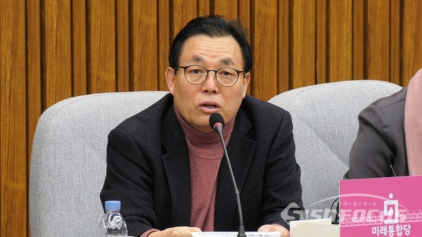 발언하는 이채익 의원. 사진 / 박상민 기자