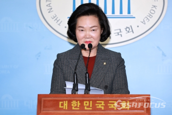 미래통합당 윤종필 의원이 총선 불출마 기자회견을 하고 있다. [사진 /오훈 기자]