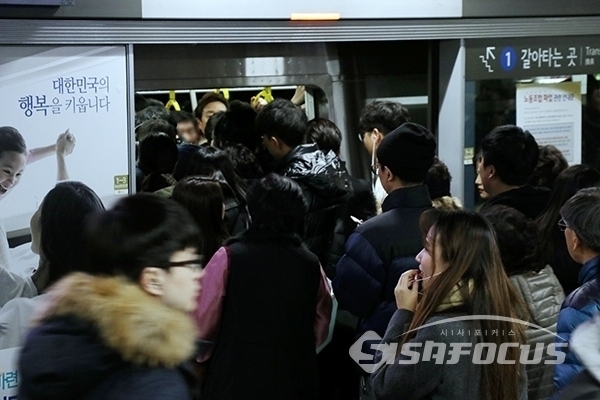 서울 지하철 1호선에서 인명사고가 발생했다. 사진은 기사와 관계없는 사진. ⓒ시사포커스DB