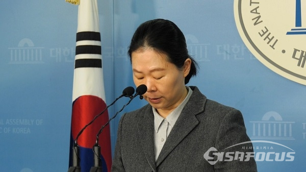 발언하는 권은희 의원. 사진 / 이민준 기자
