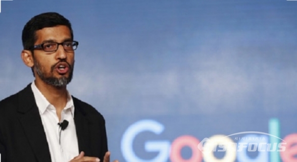 순다르 피차이 구글 최고경영자