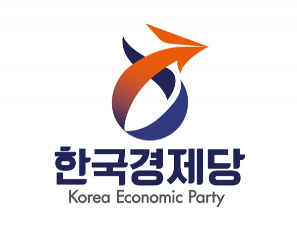 한국경제당의 신당 로고. ⓒ한국경제당