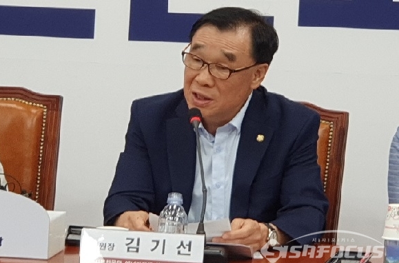 김기선 미래통합당 의원이 발언하고 있다. 사진 / 박상민 기자