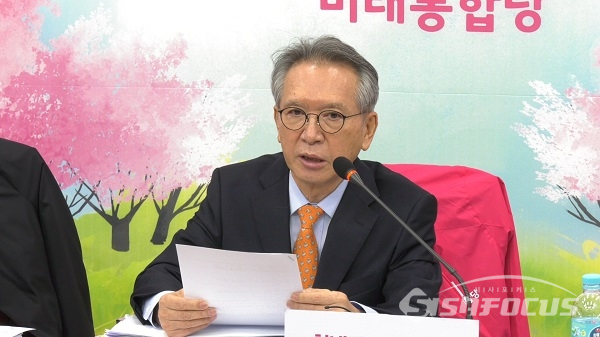 김형오 미래통합당 공천관리위원장이 발언하고 있다. 사진 / 박상민 기자