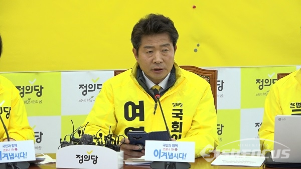 여명국 의원이 발언하고 있다. 사진 / 박상민 기자