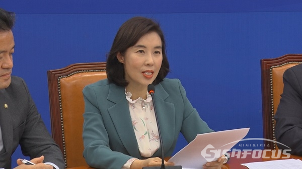 박경미 의원이 발언하고 있다. 사진 / 박상민 기자