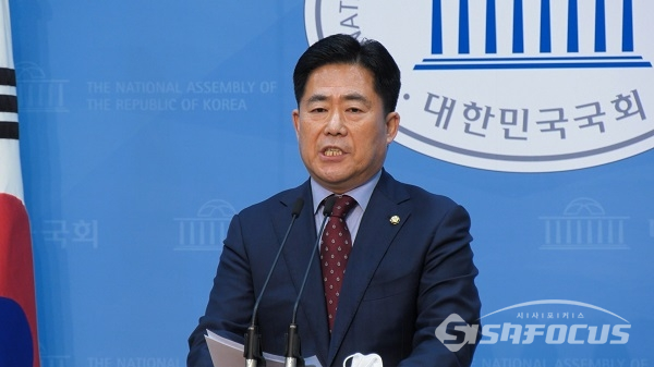 미래통합당 김규환 의원이 발언하고 있다. 사진 / 박상민 기자