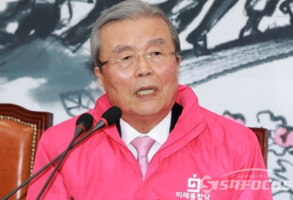 김종인 미래통합당 선거대책위원장 ⓒ 시사포커스