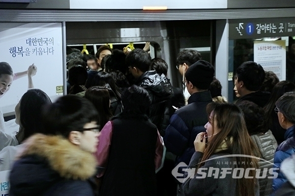 서울 지하철 1호선에서 탈선사고가 발생했다. 사진은 기사와 관계없음. ⓒ시사포커스DB