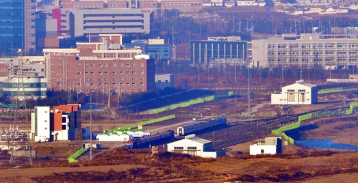 지난 2018년 북측 판문역에서 열린 남북 철도·도로 연결 및 현대화 사업 착공식 당시 모습 / ⓒ뉴시스DB