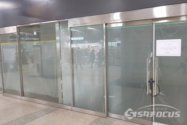 서울지하철 6·7호선에는 텅 빈 점포들이 줄지어 있는 것을 볼 수 있다. ⓒ시사포커스DB