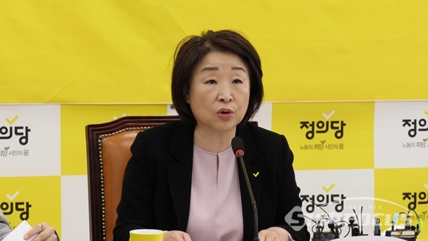 심상정 정의당 대표가 11일 오전 국회에서 열린 상무위원회 회의에서 발언하고 있다. 사진 / 박상민 기자
